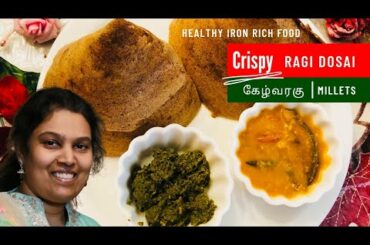 Ragi dosai recipe. Millet recipes for weight loss& heart health. #varagurecipe #ragidosai