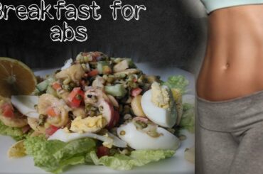 3min healthy breakfast recipe for abs