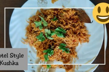 Hotel style kushka recipe in Tamil | Easy lunch recipe | kushka recipe
