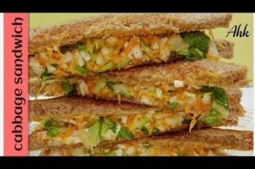 Cabbage Mayo Sandwich | vegetable sandwich for weightloss #Ep76