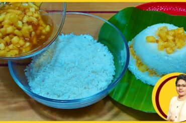 Instant breakfast | Quick and easy breakfast recipe | Healthy breakfast