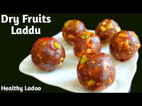 Tasty Healthy Laddu Recipe | Dry Fruits Ladoo Recipe | No Sugar No Jaggery Tasty Healthy Laddu Recipe | Dry Fruits Ladoo Recipe | No Sugar No Jaggery
