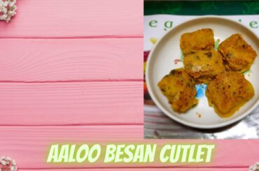 Aloo besan cutlet snacks | Besan and Boiled Potatoes snacks Recipe | Healthy Snacks Recipe