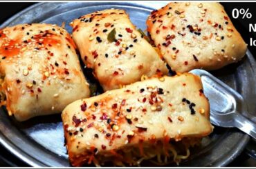 Without Oil Breakfast | breakfast recipe | Easy Breakfast | Healthy Breakfast recipe|Dinner recipes