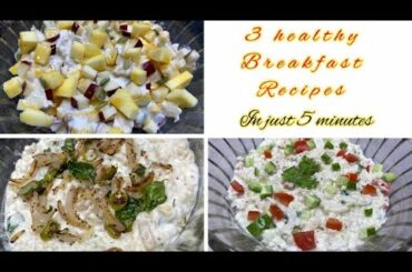 Three healthy breakfast recipes in 5 minutes | Wooden Spoon