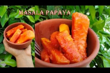 Papaya Salad | Masala Papaya | Papaya | Papaya Recipes | Healthy Recipes | #Shorts