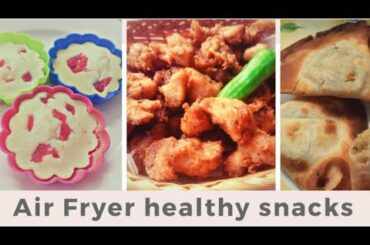 3 healthy recipes in air fryer /healthy snack recipes in air fryer in urdu/hindi/#faizarecipies