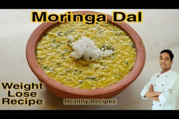 How to Make Moringa Dal | Drumstick Leaves Dal | Lunch Dinner recipes | Healthy Dal Recipe