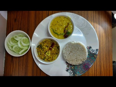 Healthy Weight Loss Lunch Recipe/Diabetes Lunch Menu in Tamil with English Subtitle. Healthy Weight Loss Lunch Recipe/Diabetes Lunch Menu in Tamil with English Subtitle.