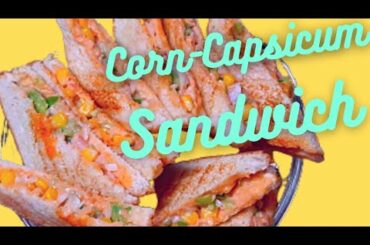Corn-Capiscum Sandwich |New Sandwich Recipe| Homemade Sandwich Recipe |Quick Sandwich #surabhivlogs