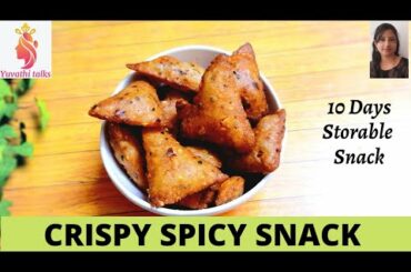 #shorts  CRISPY STORABLE SNACK RECIPE |EASY EVENING SNACK |HEALTHY SNACK