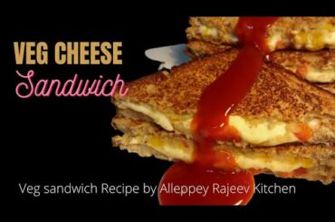 Cheesy Veg Sandwich Recipe II Cheese Sandwich II breakfast recipe II lunchbox recipe for kids