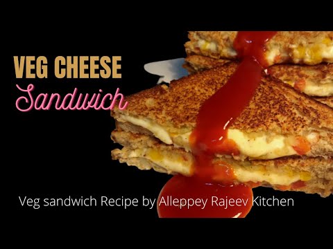 Cheesy Veg Sandwich Recipe II Cheese Sandwich II breakfast recipe II lunchbox recipe for kids Cheesy Veg Sandwich Recipe II Cheese Sandwich II breakfast recipe II lunchbox recipe for kids