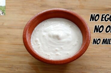Oil Free & Eggless Mayonnaise In 1 Minute - How To Make Homemade Mayonnaise In A Mixie/Mixer Grinder