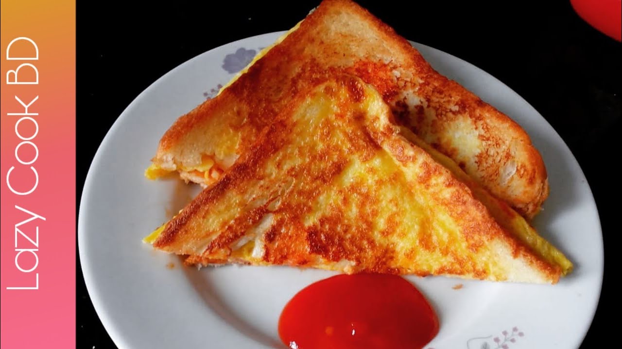 Easy Breakfast Recipe || Lazy Cook BD Easy Breakfast Recipe || Lazy Cook BD