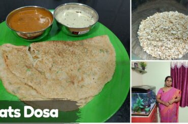 Healthy Weight Loss Oats Dosa | Instant Oats Dosa| Recipe Diabetic Breakfast