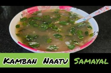 Moringa soup in Tamil | Murungai keerai soup | Healthy & weight loss recipe