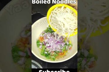 Spicy Noodle Omelette Recipe || Tasty & Healthy Snack || 5 minute Recipe