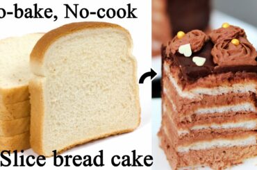 No Maida No Atta | Simple bread cake recipe | No-bake no-cook