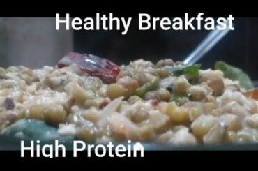 Moong Dal Healthy Breakfast Recipe. By Thisha. In Kannada.