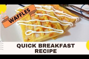 Waffle Recipe || Breakfast Ideas