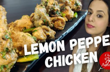 Lemon Pepper Chicken | Easy & Healthy Lemon Pepper Chicken Recipe