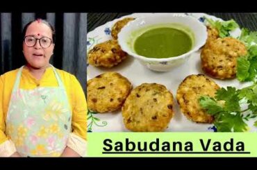 Sabudana Vada Recipe | Healthy snacks for diet l Vandana's Recipe Lucknow