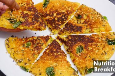 Simple Breakfast Recipe | 1 Cup Rava Healthy Less Oil Breakfast Recipe | Easy New Breakfast Recipe