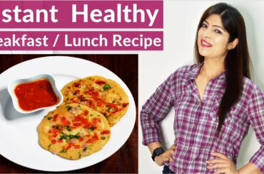 Healthy Uttapam Recipe In Hindi | High Protein Recipe For Weight Loss | Dr. Shikha Singh