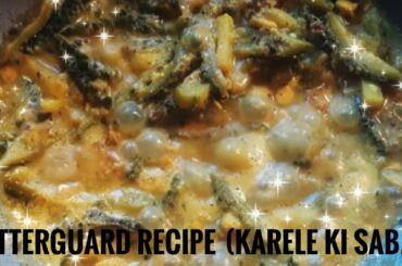 Bitter Gouard Fry | Healthy Recipes | Veg Recipes | Side Dish