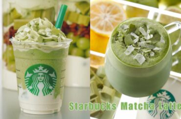 Homemade Starbucks Iced Matcha Latte - Healthy Low Calorie Version