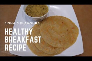 Healthy Breakfast Recipe II Instant Breakfast and  Dinner Recipe  II Healthy Dosa