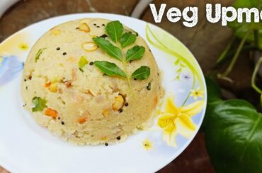 How to Make Veg Upma | Easy & Healthy Breakfast Recipe | Soft & Fluffy Upma for Weight Loss #shorts