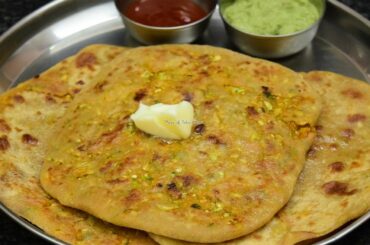 Easy Breakfast Recipe - Quick Stuffed Paratha for Lunch/Dinner - Fibre Rich Healthy Paratha for kids