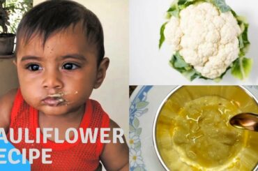 Yummy Lunch Recipe For Babies | 6 Month Food | Healthy Baby Solid Foods