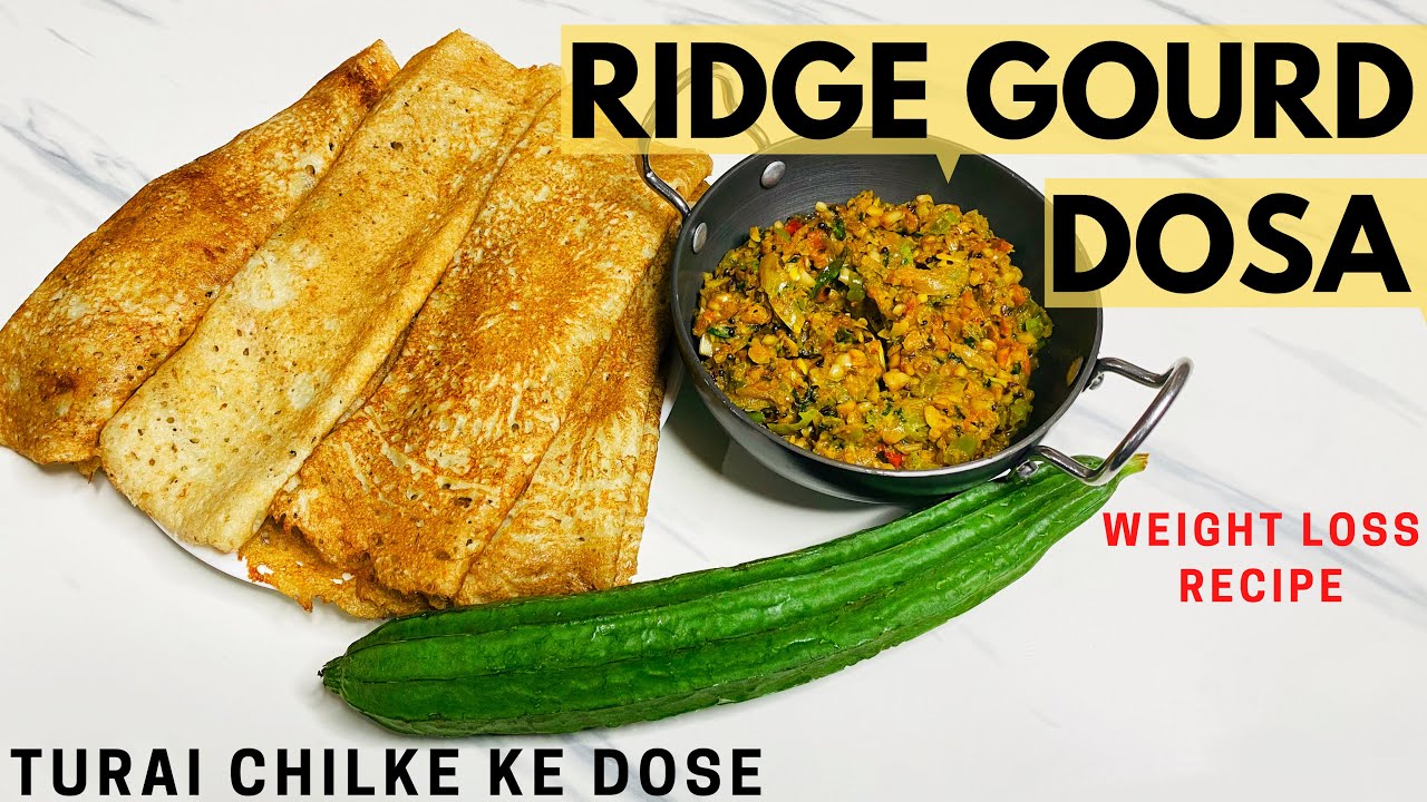 Turai Dosa And Thecha Chutney Recipe | Weight Loss Recipes | Healthy Food Recipe | Shashi's Kitchen Turai Dosa And Thecha Chutney Recipe | Weight Loss Recipes | Healthy Food Recipe | Shashi's Kitchen