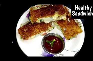 Sandwich recipe / healthy breakfast / easy recipe in 5 minutes