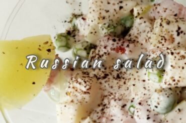 Russian salad recipe| Healthy Salads Recipe| Creamy Salad recipe| Cream vegetable salad recipe