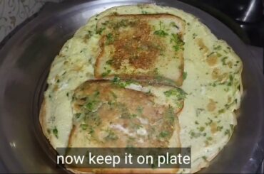 Bread Omelette Sandwich | TIFFIN SPECIAL . Very Easy & Healthy Recipe | Homemade Omelette Sandwich