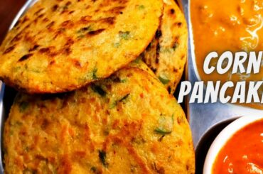 Corn Nutri Veggie Pancake | Instant Corn Breakfast | Quick Healthy Breakfast Recipes | 5 Spices