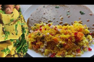 No Puri, No Bread, No Cheese, Less Oil- Healthy Dhokla Chaat Recipe @Healthy Home Samayal