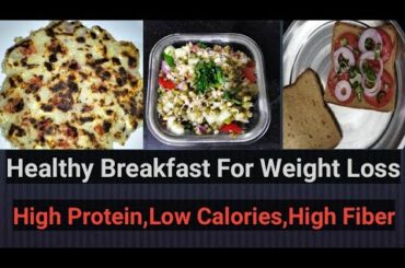 10 Minutes Breakfast Recipes||Quick Easy Healthy Breakfast Options||