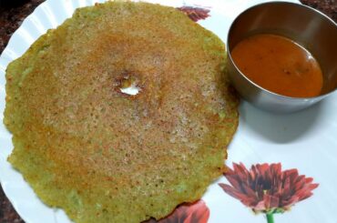 Healthy breakfast recipes | Peas Dosai | Pattani Dosa recipe | Healthy peas adai /Dosai recipe