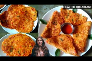 Wheat flour healthy breakfast recipe | Raw potato and Wheat flour Breakfast |Morning Breakfast