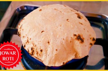 How to make Jowar roti | Jowar roti recipe | healthy gluten free recipes | weight loss recipes