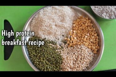 High protein breakfast recipe/Healthy   breakfast recipe/