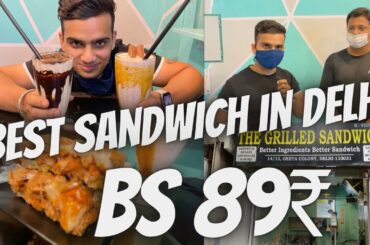 The Grilled sandwich|Chicken Sandwich|Veg sandwich|Healthy sandwich|Best Sandwich in delhi| Swadisht