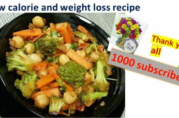 chenna recipe in Tamil  / healthy diet / broccoli recipe / low calorie food /weight loss recipe /