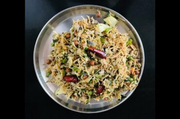 Sprouts Breakfast recipe | Healthy Weight loss recipe | How to make healthy Breakfast recipe