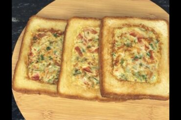 Quick,Healthy & Delicious | Bread Omelette toast Recipe | Quick Breakfast